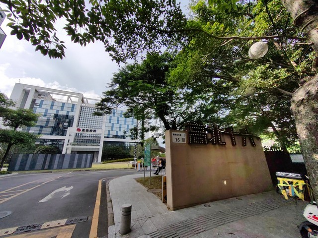 轴承行业网站建设定制价格