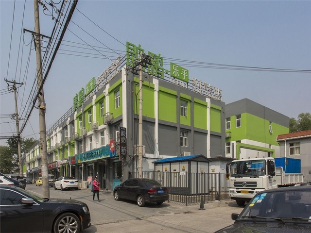 长春端齿盘分度盘